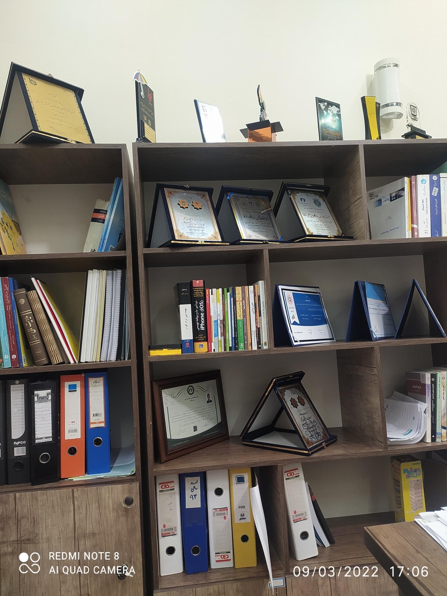 عکس شرکت ایده پردازان آموزش (آیپاسافت)