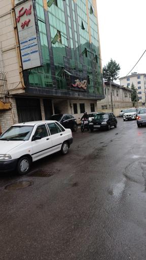 عکس گاما اسکن مروارید