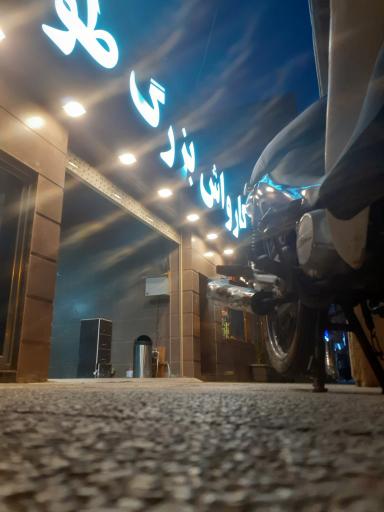 عکس کارواش بزرگ طوس 