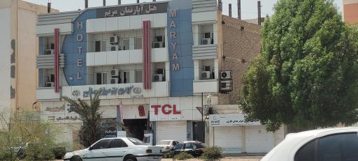 عکس فروشگاه TCL