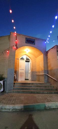 عکس مسجد المجید