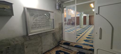 عکس مسجد المجید