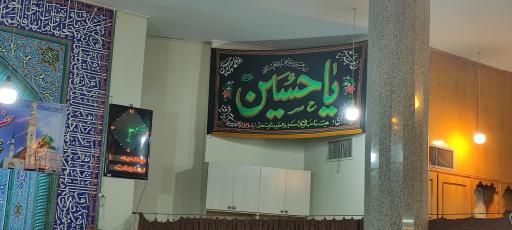 عکس مسجد المجید