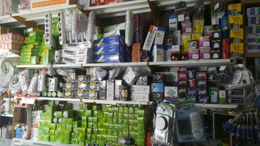 عکس الکتریکی سمیعی 