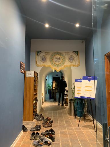 عکس خانه اندیشه‌ ورزان ایران