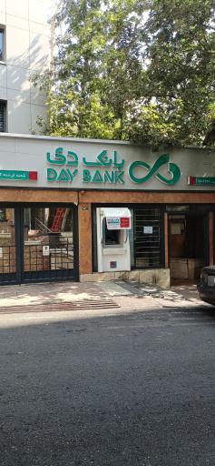 عکس خودپرداز بانک دی