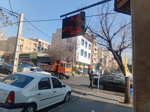 عکس چایخانه طهران