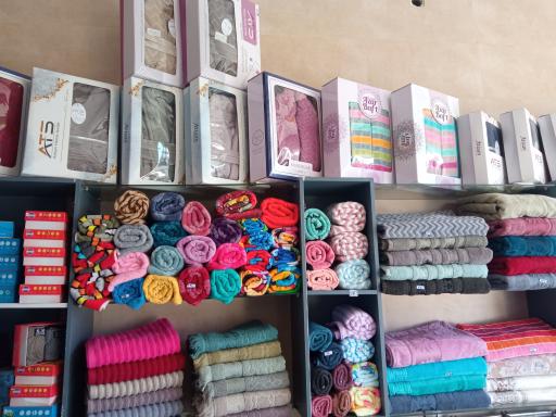 عکس حوله ثمین