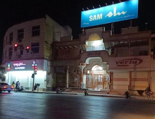 عکس پاساژ استوار