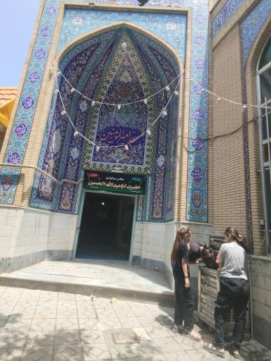 عکس حسینیه روستای کندرود