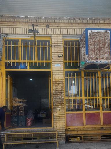 عکس میوه فروشی برادران مسعودی