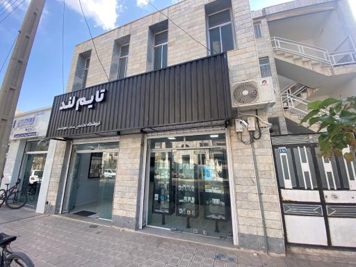 فروشگاه ساعت هوشمند تایم لند