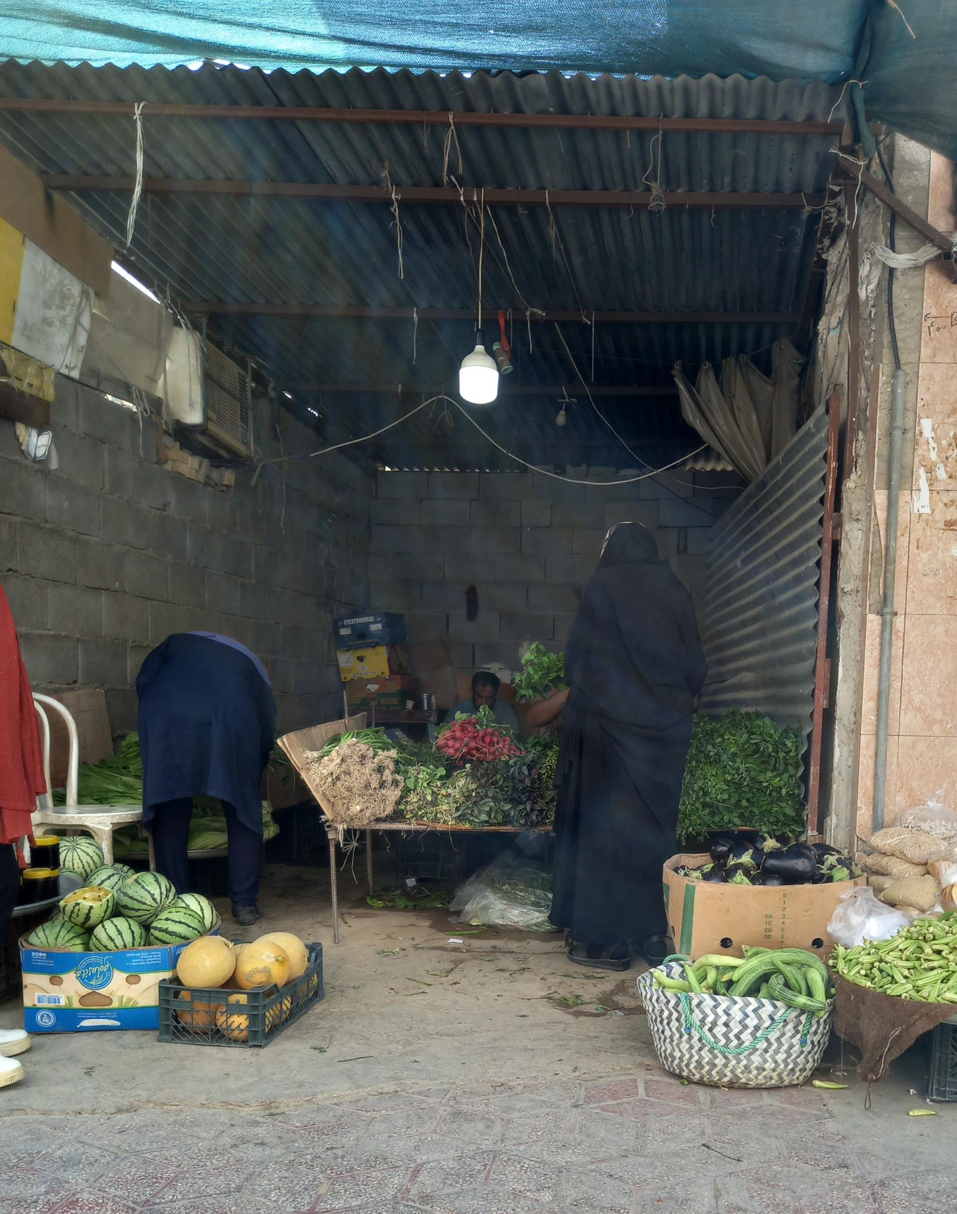 عکس سبزی فروشی یحیی