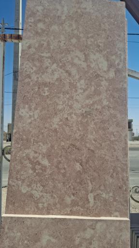 عکس سنگ و سرامیک حاج همت عباسی