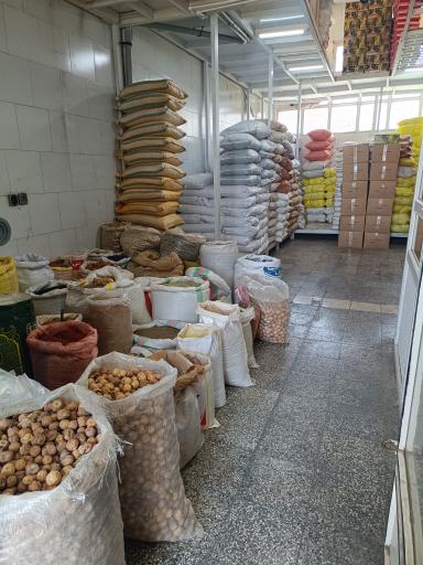 عکس فروشگاه بازرگانی ادویه‌جات کلندرزهی