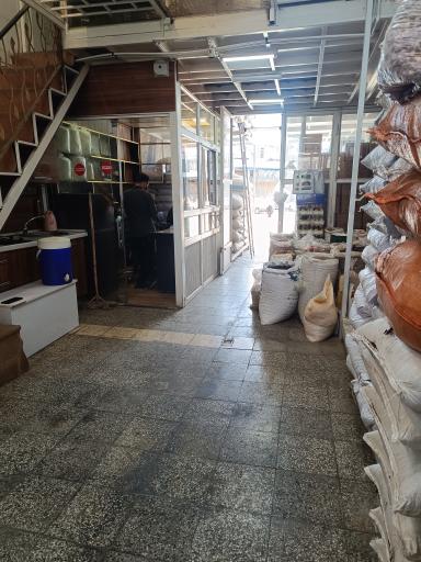 عکس فروشگاه بازرگانی ادویه‌جات کلندرزهی