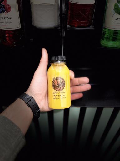 عکس آقای هویج