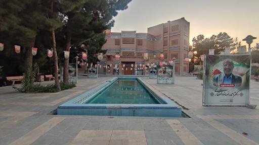 عکس دانشگاه شهید بهشتی