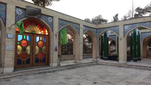 عکس دانشگاه شهید بهشتی