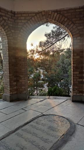 عکس دانشگاه شهید بهشتی