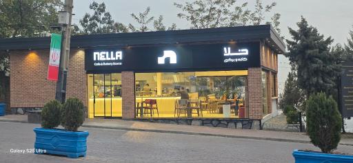 عکس کافه بیکری نلا