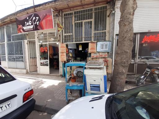 عکس لوازم گازسوز کولر بابا گازی