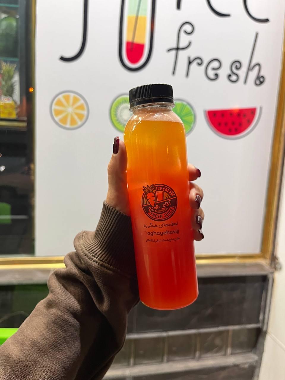 عکس آقای هویج