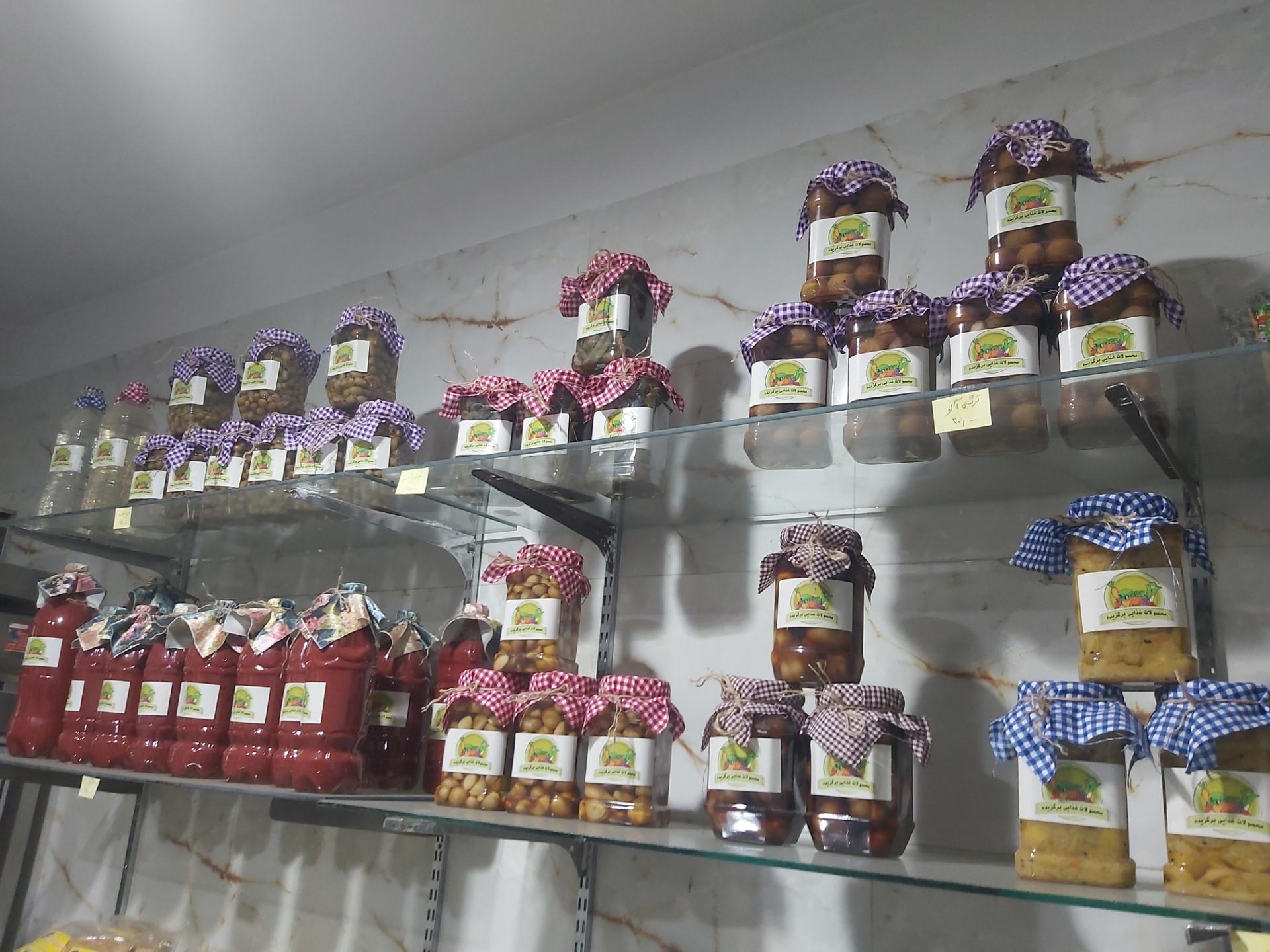 عکس سبزیجات آماده طبخ برگزیده