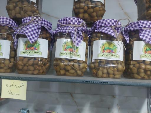 عکس سبزیجات آماده طبخ برگزیده