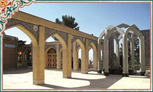 عکس دانشگاه شهید بهشتی