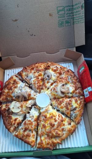 عکس چیکن فامیلی شعبه پونک