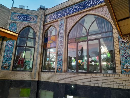 عکس مسجد و حسینیه‌ امام حسن عسکری علیه السلام