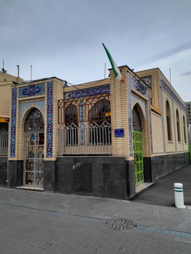 عکس مسجد و حسینیه‌ امام حسن عسکری علیه السلام