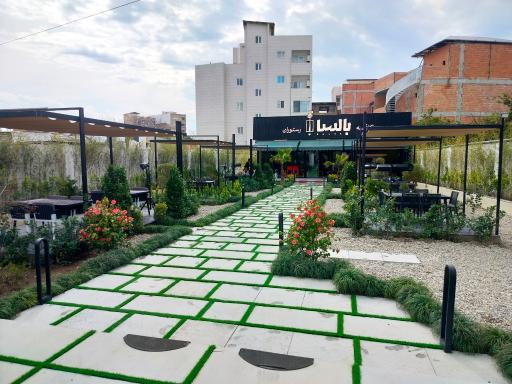 عکس کافه رستوران بالسا