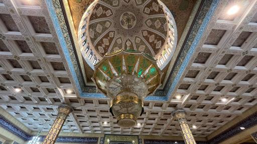 عکس شبستان امام علی