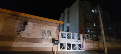 عکس مجتمع مسکونی مرصاد