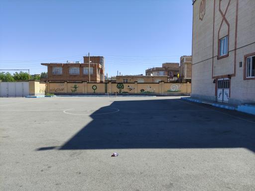 عکس دبستان شهید رجایی