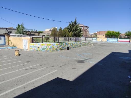 عکس دبستان شهید رجایی