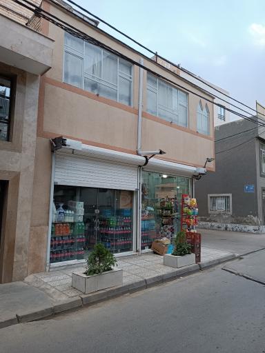 عکس سوپر خوشنوا