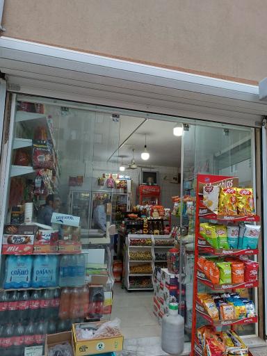 عکس سوپر خوشنوا