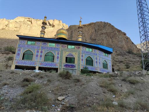 عکس مسجد علی ابن ابیطالب