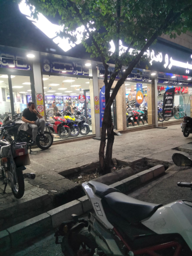 عکس فروشگاه نیرو موتور