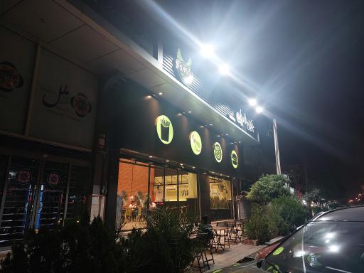 عکس چیکن فامیلی شعبه پونک