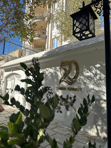 عکس سالن زیبایی بیست