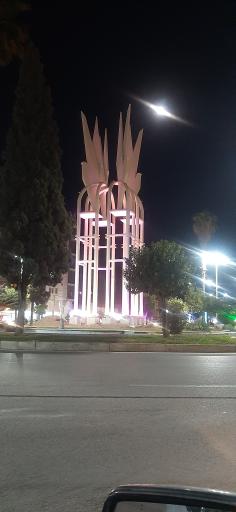 عکس میدان 17 شهریور