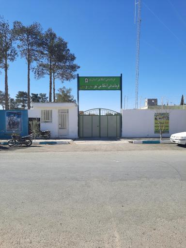 عکس فرماندهی انتظامی مروست