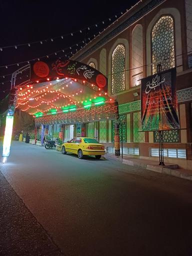 عکس مجموعه مذهبی فرهنگی روضه الشهدا