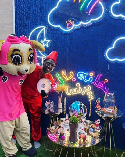 عکس خانه بازی پرنسا