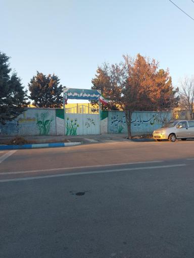 عکس دبیرستان و هنرستان کار و دانش علویه