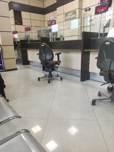 عکس بانک صادرات